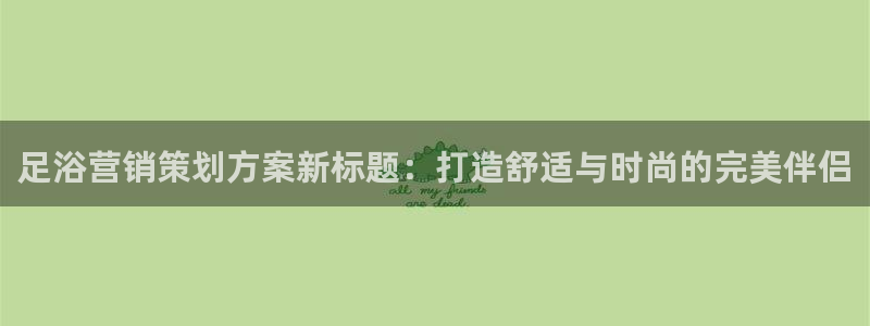 必赢手机版app下载官网