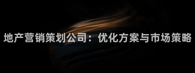 必赢网怎么打不开了
