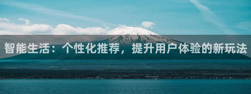 必赢活动iosapp下载