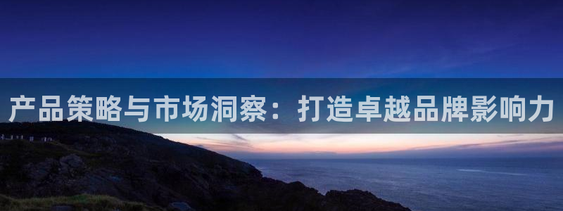 必赢网站mg冰球突破豪华版