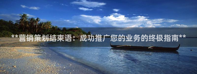 必赢平台官方网站