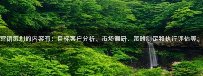 必赢网络游戏平台