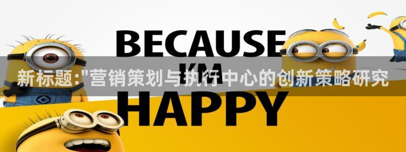 必赢平台怎么样知乎