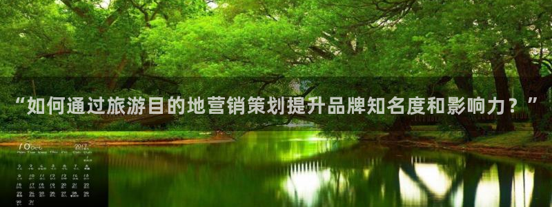 必赢官网app下载安装手机版苹果
