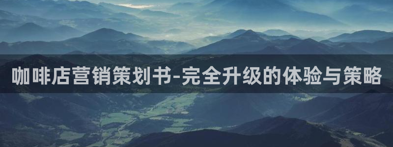 必赢图片
