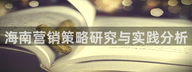 必赢抢红包网址