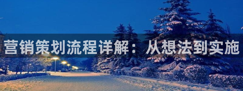 必赢国际官网登录