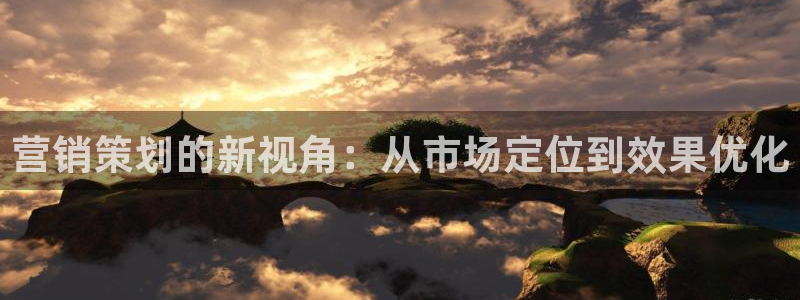必赢net.95