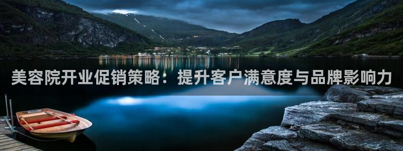 必赢网站