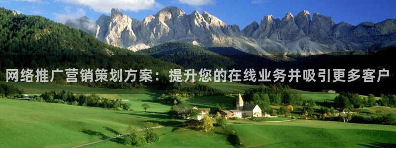 必赢官网网站首页
