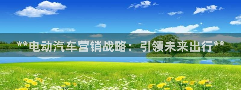 必赢手机app下载安装