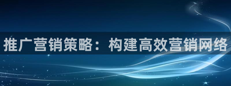 必赢官网app下载安装苹果