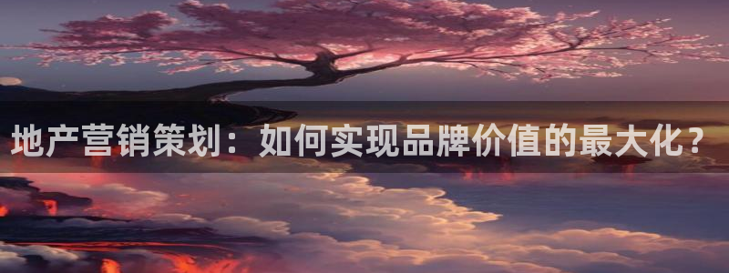 必赢官网下载app