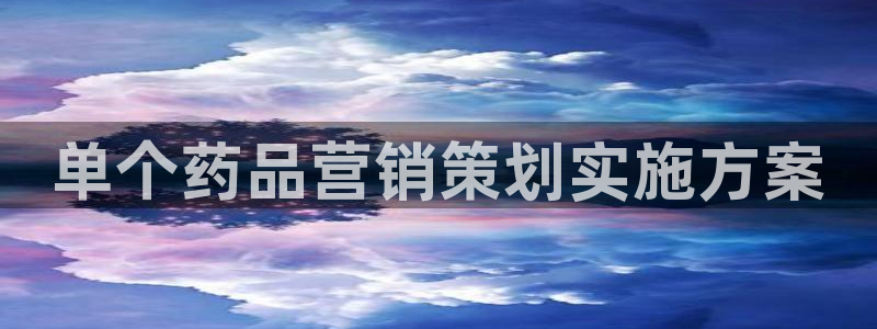 必赢亚赢网站官网下载手机版