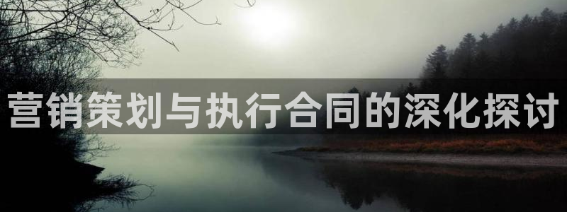 必赢网站是哪一个平台