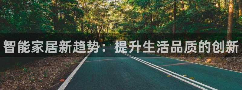 必赢账号