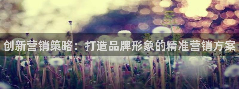 9965必赢游戏app
