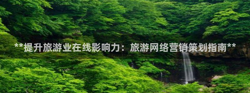 必赢官网网站