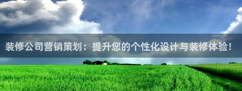 必赢平台官方客服电话