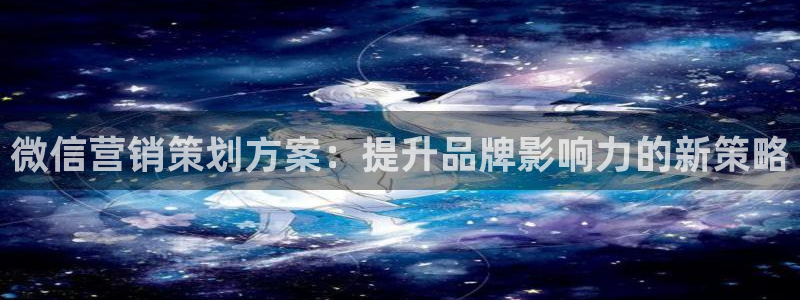 必赢平台官方客服电话