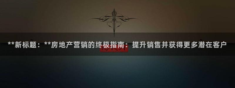 必赢下载苹果手机app