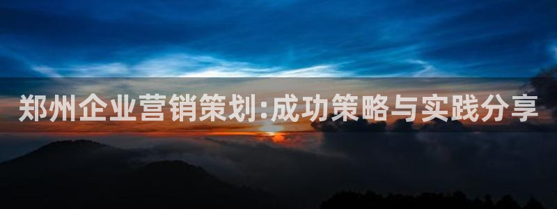 必赢7231
