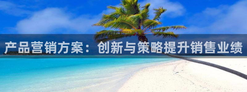必赢下载安卓版