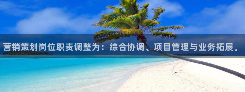 必赢网站是哪一个平台
