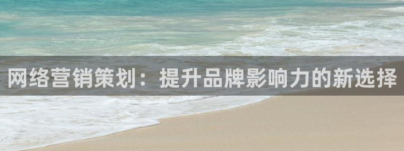 9965必赢游戏app