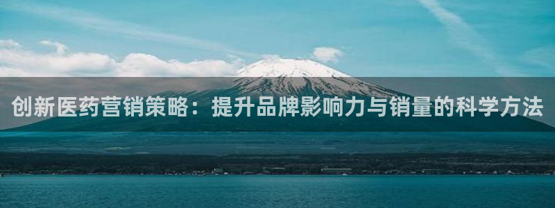 必赢下载ipad
