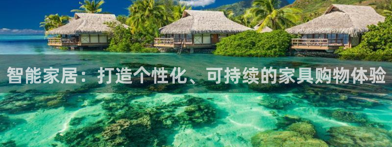 必赢棋脾