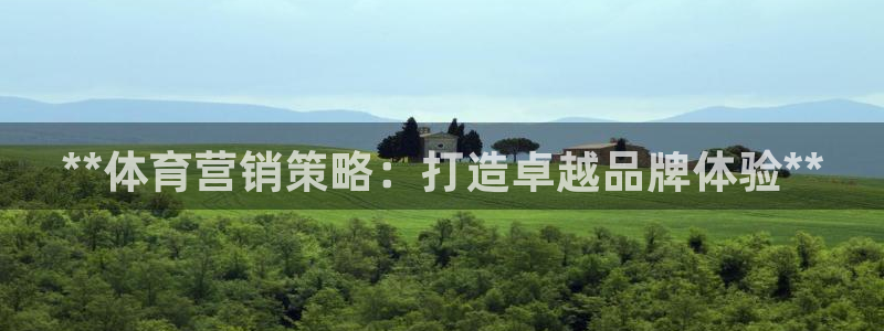 必赢这个软件怎么样可靠吗