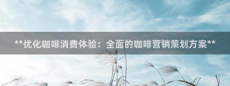 必赢官网入口下载安装手机版