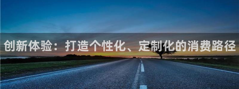 必赢app客户端下载官网