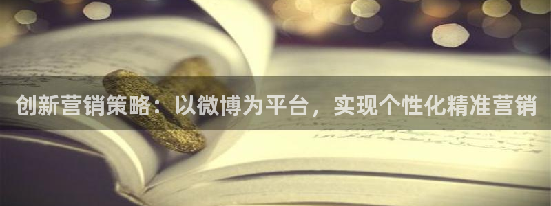 必赢手机版