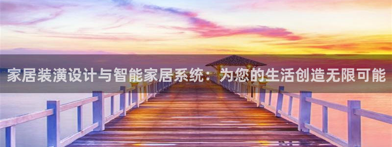 必赢这个软件怎么样可靠吗