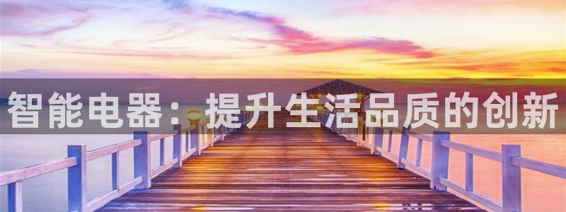 必赢国际437