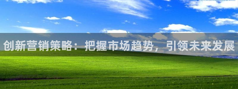 必赢下载二维码