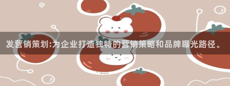 必赢网址手机主页打不开
