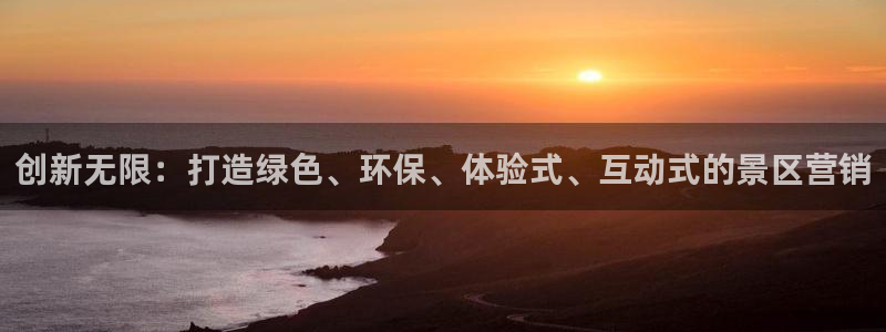 95必赢网址多少