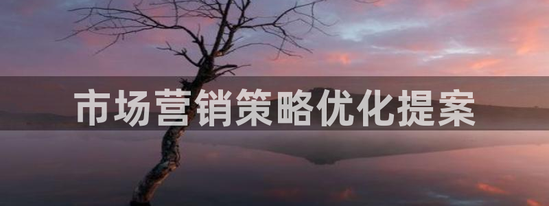 9965必赢苹果下载