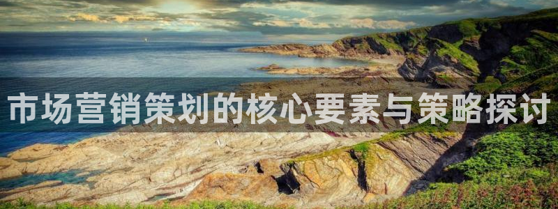 必赢平台怎么样可靠吗