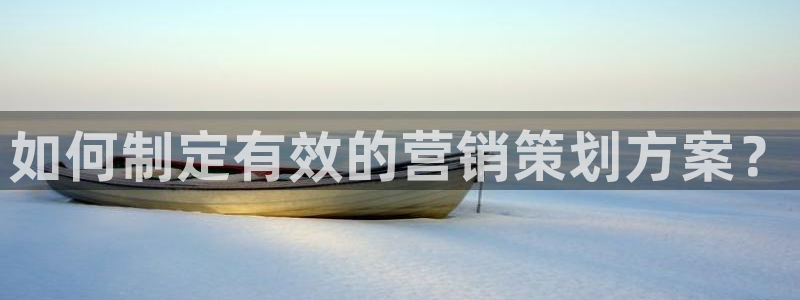 必赢官网下载安装app