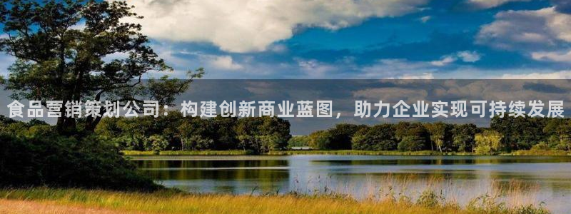 必赢平台官方网站登录