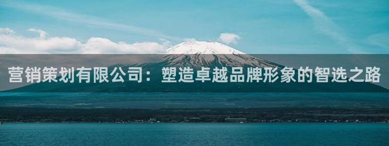 必赢手机版app下载官网