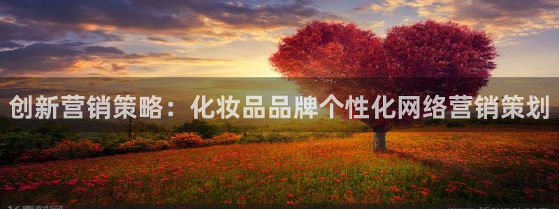 必赢官网下载app
