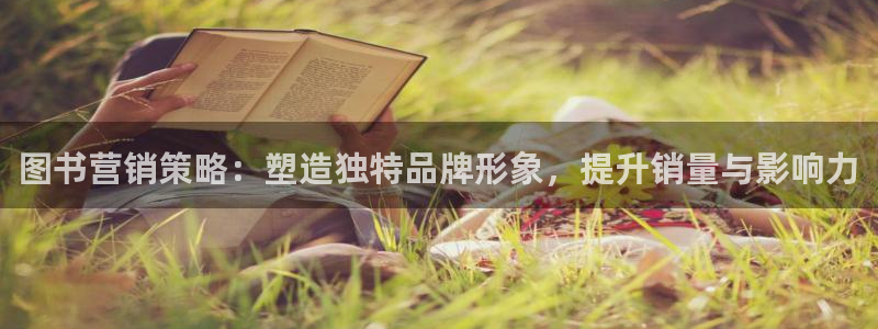 必赢app客户端下载官网