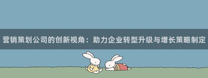必赢国际437官方介绍