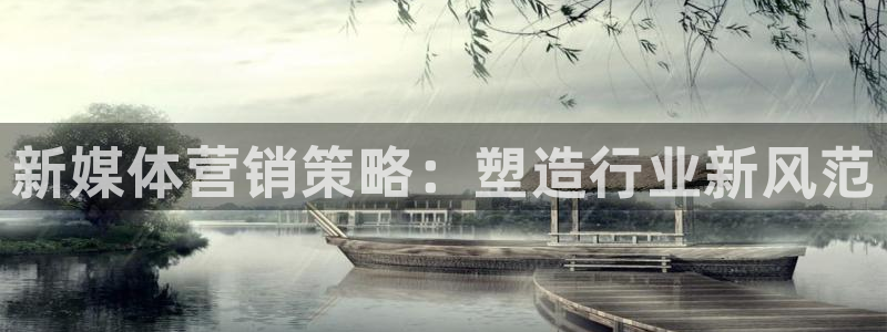 必赢官网app下载安装最新版本