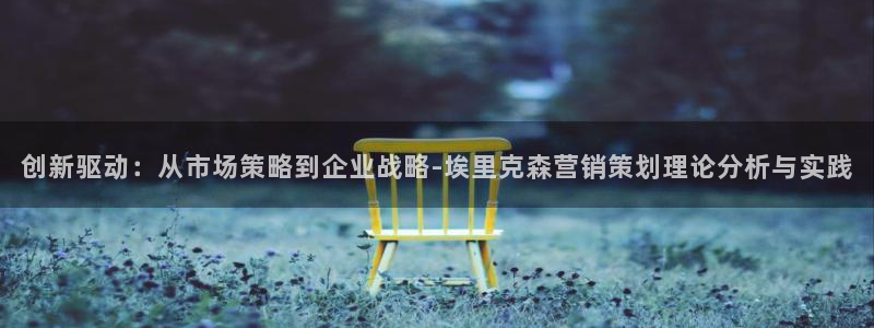 必赢官网app下载安装手机版最
